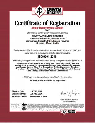 Certificate-ISO-2647_20210610150339